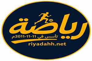 موقع رياضة يقدم نتائج مباشرة ومواعيد وترتيب كأس العالم 2026