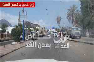تعزيزات أمنية إلى محيط البحث الجنائي بخور مكسر عقب محاولة مسلحين اقتحامه لإخراج متهمين بقضية خمور