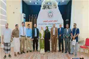 إشهار التحالف الوطني الجنوبي وإعلان تبني مشروع الدولة اليمنية الاتحادية