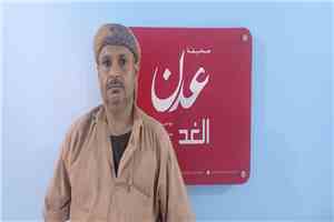 يوسف سيف نعمان يوضح تفاصيل الخلاف الأسري ويقول إن القضية منظورة أمام النيابة