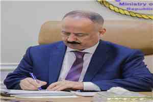 وزير النقل : قرارات التدوير الوظيفي بمطار عدن الدولي هي بداية الغيث في مسار الإصلاحات الإدارية الشاملة التي تنتهجها الوزارة