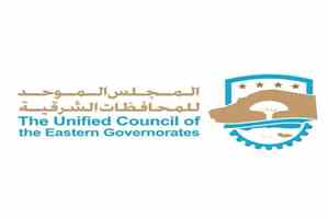 اللجنة التحضيرية للمجلس الموحد للمحافظات الشرقية تدين منع الشيخ بن دوشل من دخول عتق