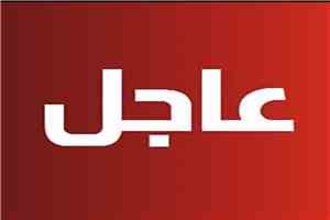 العميد يحيى وحيش يستشهد بانفجار عبوة ناسفة.. واتهامات تشير إلى وقوف جماعة الحوثي وراء العملية