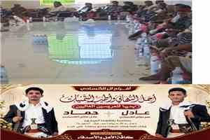 أفراح آل الكسادي بحضور قبيلة الجلادين