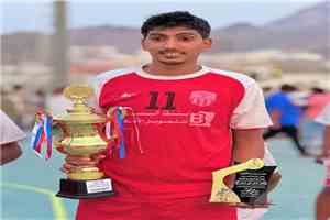 الإعلام الرياضي بساحل حضرموت يهنئ اللاعب مصطفى قاسم باختياره ضمن القائمة النهائية للمنتخب الوطني لكرة اليد في بطولة التحدي الآسيوية