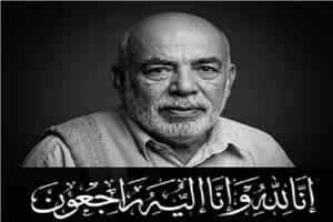 رئيس مكتب مؤتمر حضرموت الجامع بالشحر ينقل تعازي الشيخ عمرو بن حبريش بوفاة الشاعر صالح بانتيش
