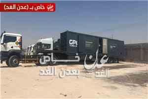 وصول معدات محطتي كهرباء إلى عدن وحضرموت عبر الوديعة ضمن هبة سعودية جديدة تعزز الخدمات في اليمن