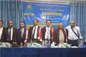 الفنان مطهر الزبيري ينال أول دكتوراه من كلية اللغات بجامعة تعز.. وإشادة بأهمية بحثه في التماسك النصي