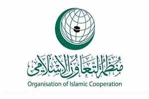 منظمة التعاون الاقتصادي تدعو فرنسا إلى خفض الإنفاق لإصلاح مالي "عميق ومستدام"