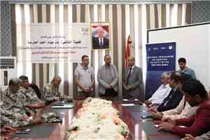 وزارة العدل تختتم الدورة التدريبية المتخصصة في القانون الدولي البحري وتكرّم المشاركين