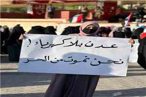 (عدن الغد) ترصد المعاناة.. كهرباء غائبة ووعود متكررة ومواطنون يواجهون مصيراً مجهولا.. (عدن والصيف) مواجهة يحسمها 