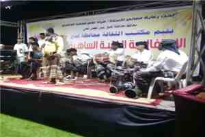 لحج تغني من جديد.. ليلة فنية ساهرة تعيد الروح للموروث اللحجي في العاصمة الحوطة