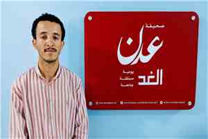 مشارك في ألترا ماراثون عالمي يدعو لإطلاق أول ألترا ماراثون يمني تحت شعار "لا للمخدرات"