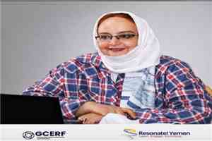 مؤسسة رنين اليمن تهنئ عفراء الحريري بفوزها بجائزة القيادة الدولية لعام 2025