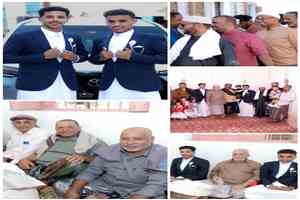 الف مبروك  الخطوبة