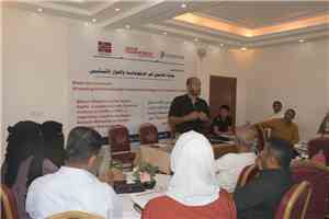 ميون و(CIVIC) تنظمان ورشة لتحليل وتقييم التهديدات والمخاطر التي تواجه المدنيين في مديريات الساحل الغربي