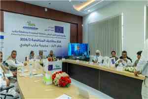 فتح مظاريف مناقصة حفر خمس آبار في مديرية الوادي بمأرب ضمن مشروع تعزيز الأمن المائي بالطاقة المتجددة