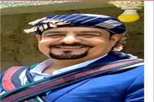 ​الشيخ أحمد الداوودي يشيد بالتلاحم القبلي لمكتب كلد في إنجاح مهرجان "القارة" التراثي بيافع