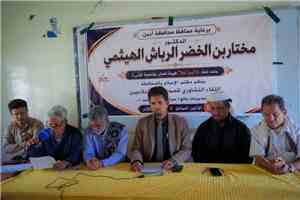 لقاء تشاوري موسع للإعلاميين في يافع يؤكد على المهنية وتوحيد الخطاب الإعلامي لخدمة أبين