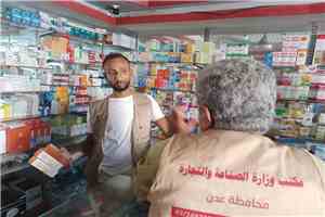 مكتب الصناعة والتجارة ينفذ حملة رقابية واسعة لضبط الأسعار وحماية المستهلك