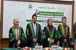 الباحث عزيز ناشر ينال درجة الماجستير بامتياز من جامعة القاهرة