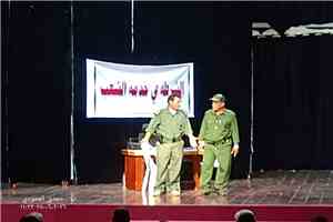 مكتب الثقافة بالعاصمة عدن يحتضن عرض مسرحية "الشرطة في خدمة الشعب" بحضور نخبة ثقافية وفنية
