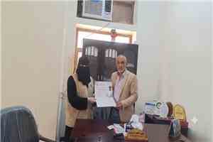 مؤسسة ماسة حواء للتنمية تُكرم مدير عام مكتب الشؤون الاجتماعية والعمل بمحافظة أبين