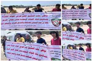 موظفو مكتب التنسيق الطبي لجرحى القوات المشتركة بعدن يواصلون وقفتهم الاحتجاجية للمطالبة برواتبهم المتوقفة