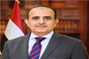 بلادنا تتولّى المقعد الأصيل لدائرة الشرق الأوسط وآسيا الوسطى في مجلس إدارة «صندوق الجائحة» العالمي للفترة 2026 – 2028م