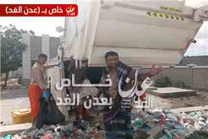 صندوق النظافة بأحور ينفذ حملة لإزالة المكدسات النفاياتية المتراكمة منذ عيد الأضحى من حرم مستشفى أحورالعام