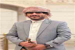أحمد عبدالله العرامي وأولاده يهنئون الشاب سعد جمال العرامي بمناسبة خطوبته