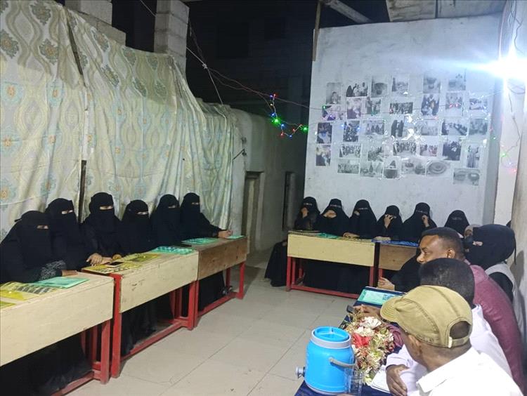 جمعية إكرام التنموية بالكود بأبين تختم الدورة التدريبية لعضوات الجمعية