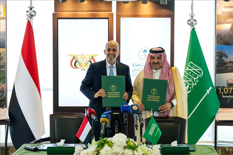 عاجل : اتفاقية سعودية يمنية تضخ 1.3 مليار ريال لدعم الرواتب وإنقاذ الموازنة