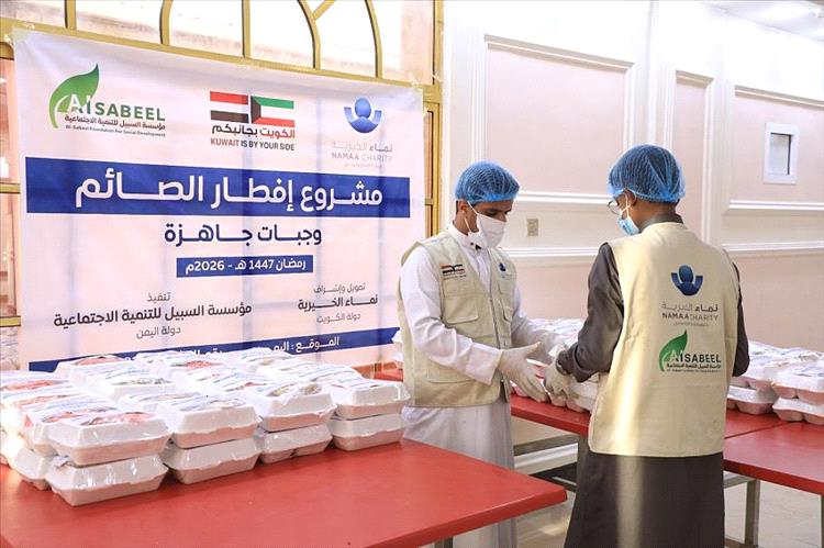 نماء الخيرية الكويتية توزع 6000 وجبة رمضانية في عدد من المحافظات