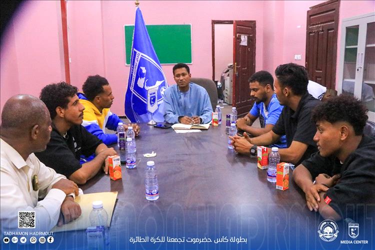 برعاية مجلس حضرموت الوطني وتنظيم تضامن حضرموت.. غدًا انطلاق كأس حضرموت للكرة الطائرة بمواجهتين في الافتتاح