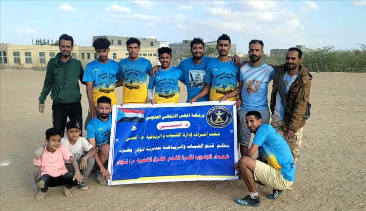 إم تي إن" أول المتأهلين لنصف نهائي دوري شهداء الجنوب الرمضاني بثانية ضد الحبيل