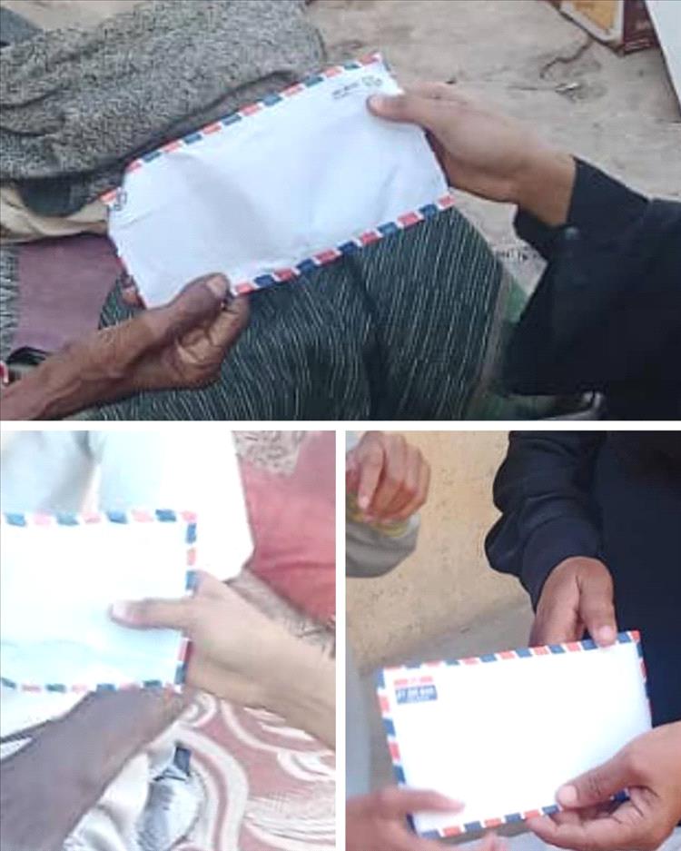 مركز الأمل يوزع مساعدات مالية  لذوي الهمم في أبين بدعم من فاعل خير