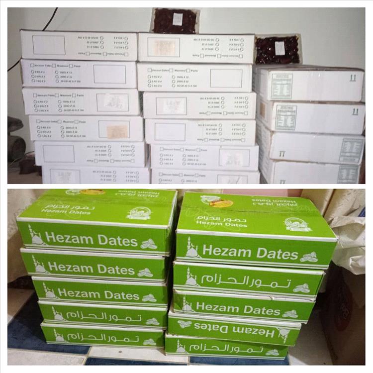 مؤسسة نساء ردفان تجسد قيم التكافل وتواصل توزيع التمر.