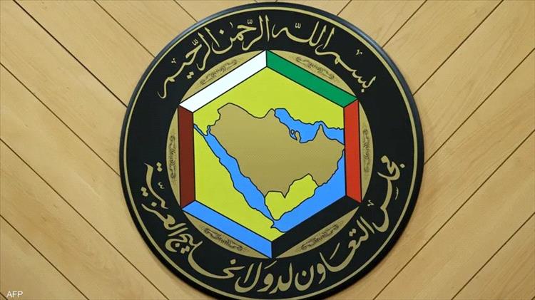 مجلس التعاون لدول الخليج يدين الهجمات الإيرانية ويؤكد حقه في الرد والدفاع المشترك