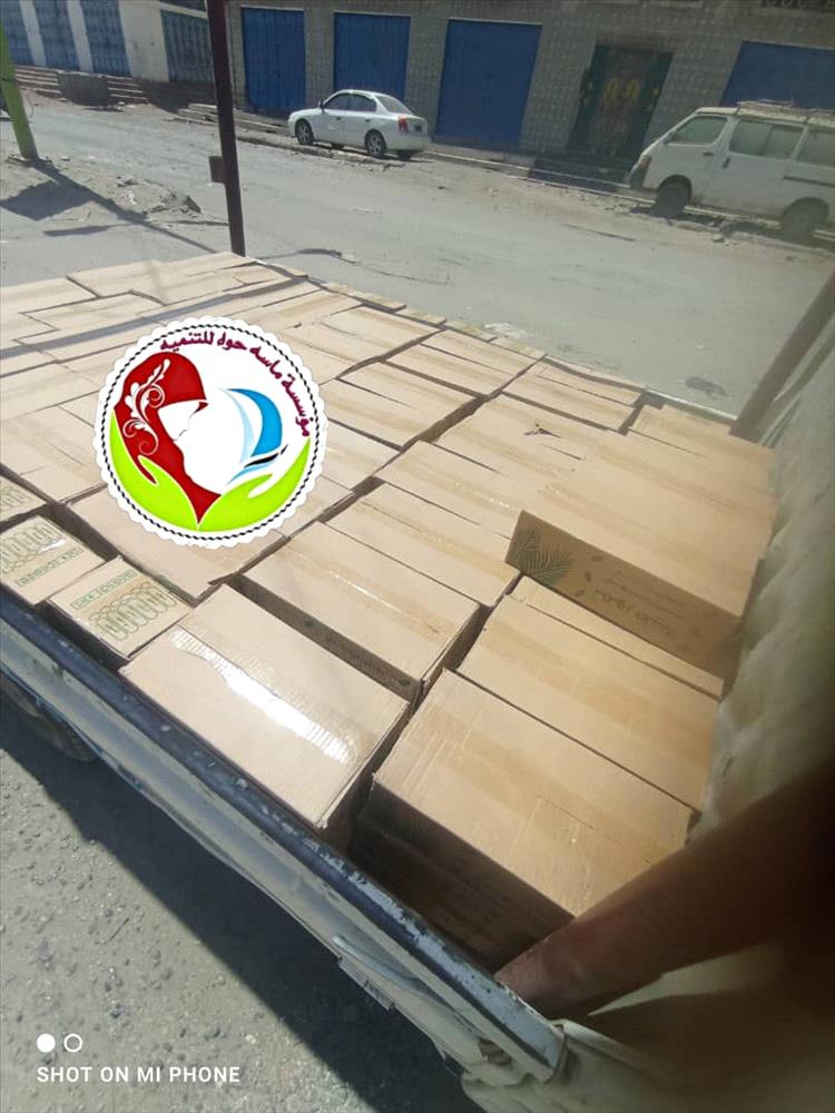 مؤسسة ماسة حواء تنفذ حملة توزيع تمر للأسر المحتاجة