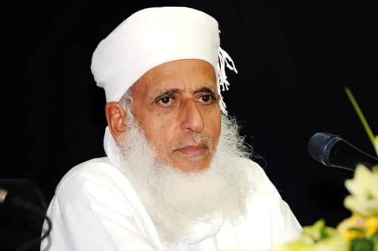 بيان هام للمفتي العام لـسلطنة عُمان الشيخ أحمد بن حمد الخليلي