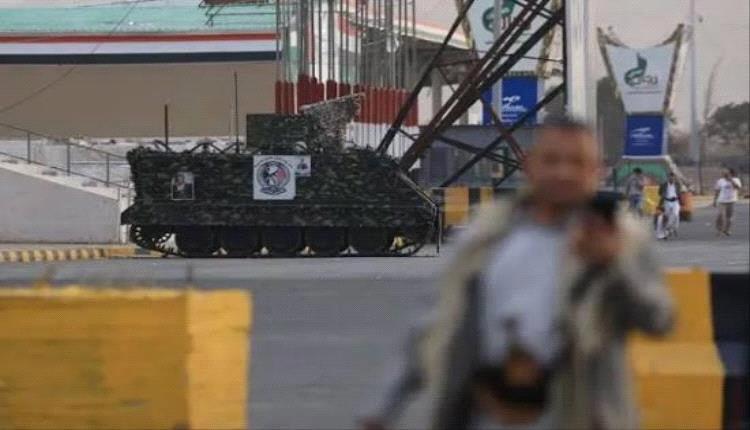 الحوثي ينفذ حملة اعتقالات في صنعاء عقب احتفالات بمقتل خامنئي