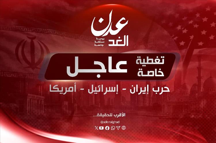 عاجل| مصدر حكومي إماراتي يوضح بشأن أصوات الانفجارات المسموعة في دبي