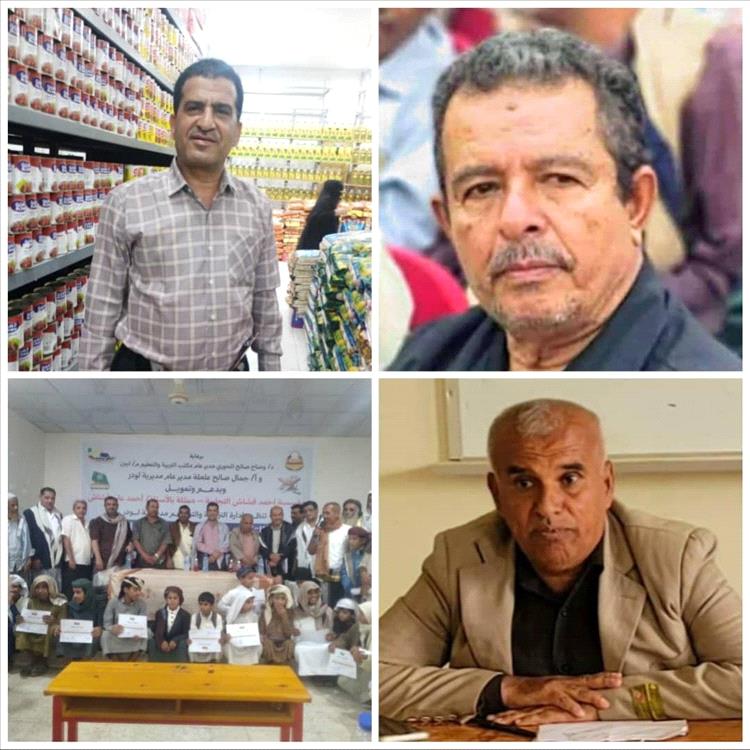 قشاش الخير يرسم البسمة على وجوه الطلاب في أضخم تكريم لحفظة كتاب الله بمدارس لودر !