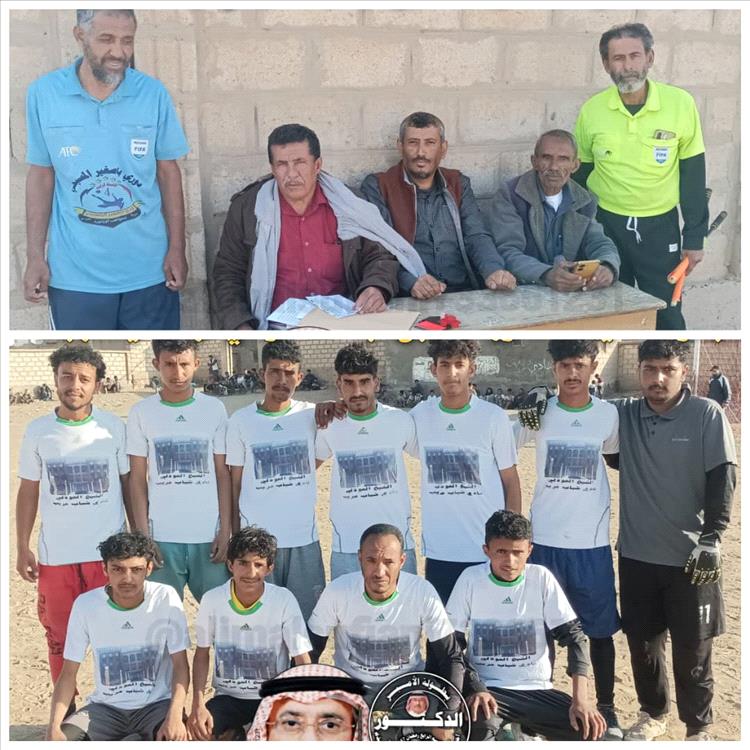 النجم يسحق السلاسل في دوري الدكتور أحمد عبدالله العوذلي