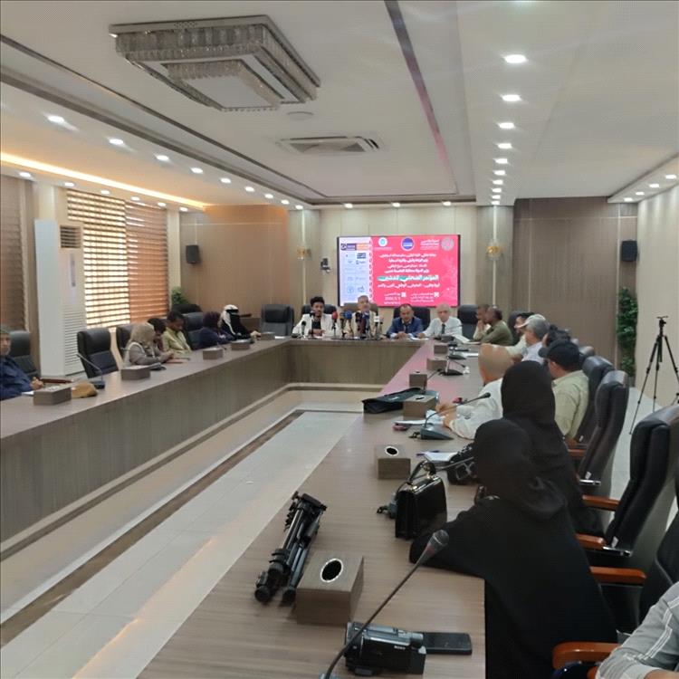 عدن تحتضن المؤتمر الصحفي للمعرض الوطني للبن والتمر تحت شعار “ثروة وطن"