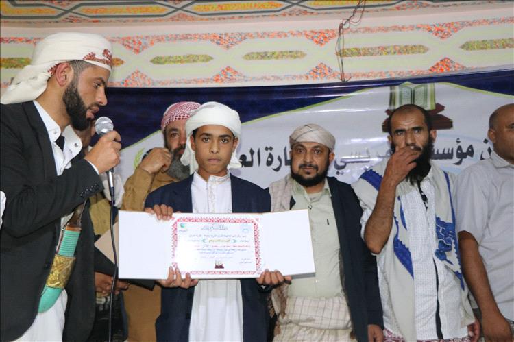 مركز النور لتحفيظ القرآن الكريم بقرية المروي بمريس يكرم طلابة للعام 2026م