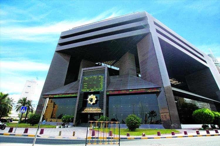 بورصة الكويت تغلق تعاملاتها على ارتفاع مؤشرها العام 111.96 نقطة