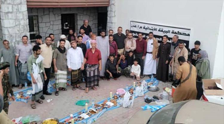 محكمة البريقة الابتدائية بعدن تقيم مأدبة الإفطار الرمضانية الأولى