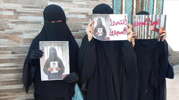انتقادات لبيان المبعوث الأممي بشأن النساء اليمنيات: حقوق المعتقلات في سجون الحوثيين مهملة